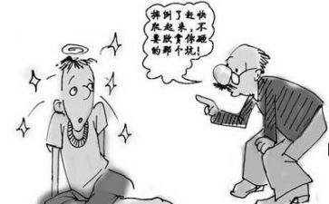 《在挫折中成长》作文推荐5篇