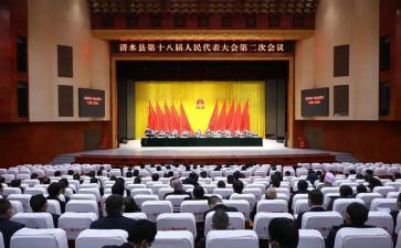 年终总结大会总结优秀5篇