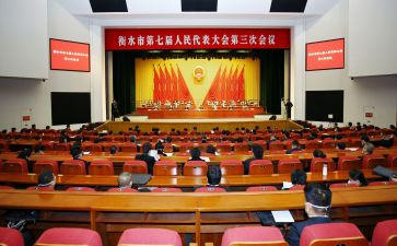 员工表彰大会讲话稿7篇