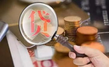 贷后客服工作总结5篇