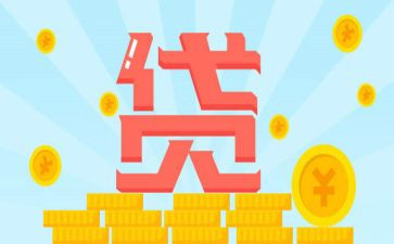 贷后个人年度工作总结8篇