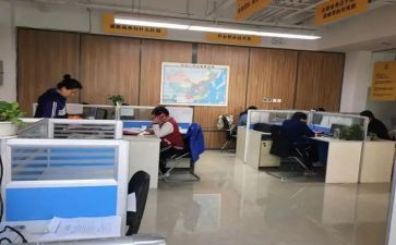 单位的个人工作总结模板6篇