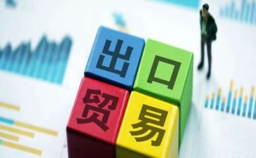 单证管理岗工作总结6篇