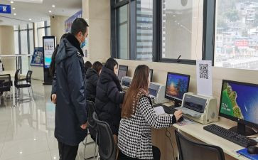 到岗以后的心得体会参考7篇