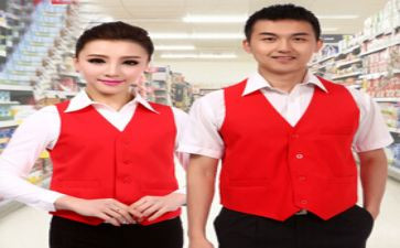 导购员2023年工作计划7篇
