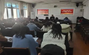 学生辅导学生心得体会8篇