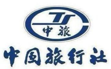 听导游心得体会8篇
