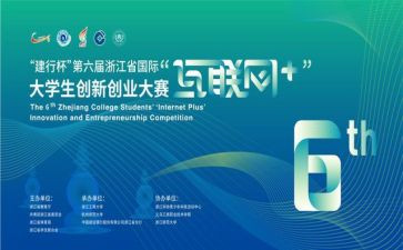 摄影大赛方案策划5篇
