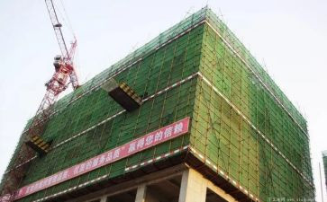 工程模板搭设合同精选7篇