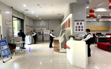 大堂吧工作总结5篇