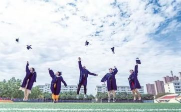 大学的我作文7篇