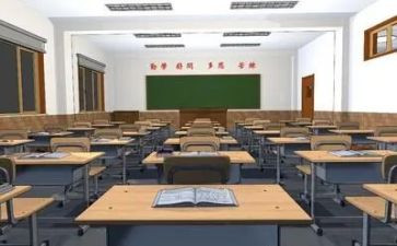 大学军训心得500字8篇