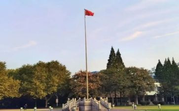 我的大学心得体会800字7篇