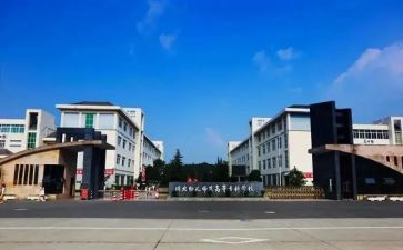大专入学心得7篇