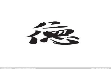 学习师德师风后心得体会优秀6篇