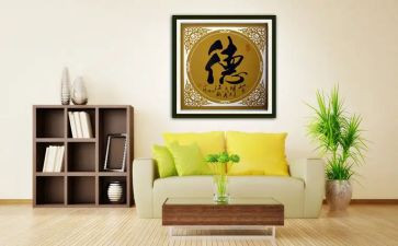 师德师风明师德心得体会精选7篇