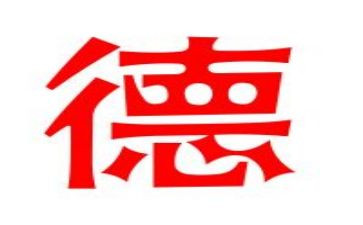 德育周心得体会800字6篇