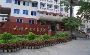 电大学心得体会5篇