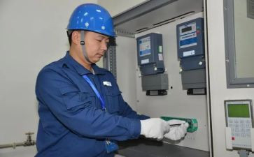 电工培训心得体会范文5篇