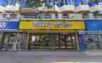店面出租租赁合同6篇