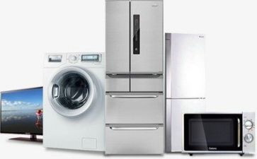 销售电器工作计划5篇