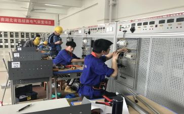 大电气心得体会范文5篇