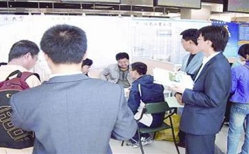 顶岗实习月工作总结参考5篇