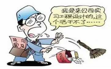 顶岗护士心得体会5篇