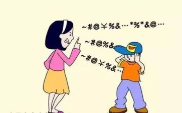 叮嘱作文优秀7篇