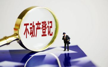 动产抵押合同精选8篇
