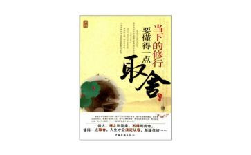 作文我懂得了感恩600字7篇