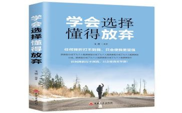 我懂得了爱作文500字5篇