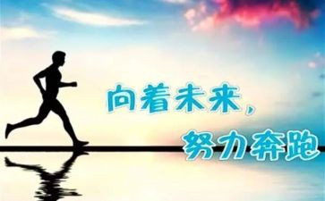 哦,我懂了作文600字优秀8篇
