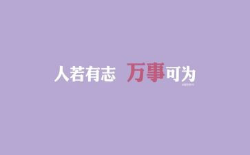 那一次我读懂了母爱作文模板8篇
