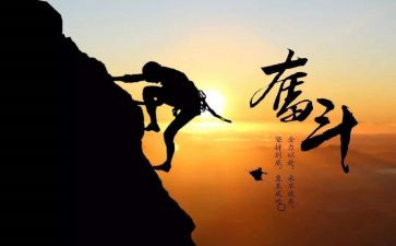 __我终于懂了作文推荐5篇