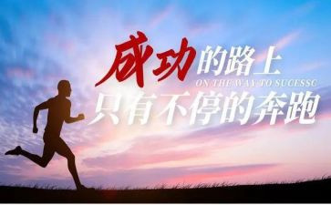 我读懂了你中考满分作文模板5篇