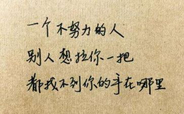 我读懂了你700字作文8篇
