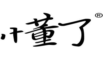 那一次我读懂了母爱作文8篇