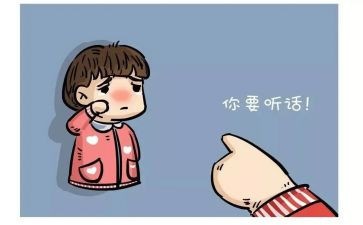 懂事的孩子作文6篇
