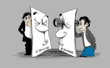 董事长工作计划6篇