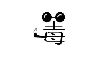 禁毒课心得体会800字7篇