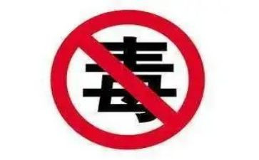 防控病毒心得体会7篇