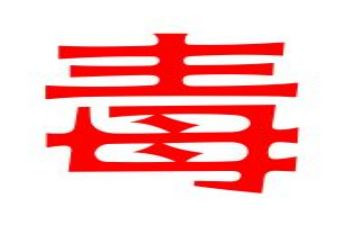毒心得体会500字精选5篇
