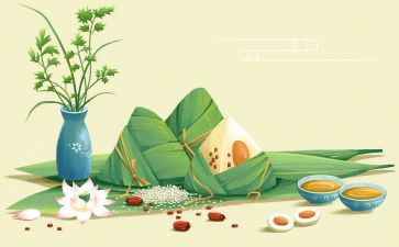 幼儿园中班端午节教案7篇
