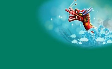 端午节大学生活动方案策划5篇