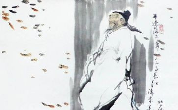 冯至《杜甫传》读后感6篇