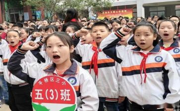 校优秀少先队员事迹优秀8篇
