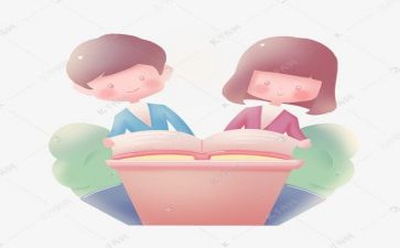 月读书心得体会400字7篇