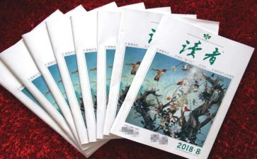 朗读者读书心得模板6篇