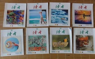 寄小读者的心得6篇